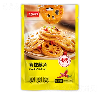 ���������100������źƬ���e�߲���ʳ