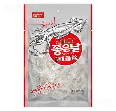 ���������52���������~�z���eʳƷ