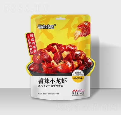 ���������45������С���r�⸬��ʳ