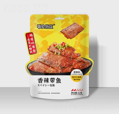 ���������62���������~�⸬��ʳ