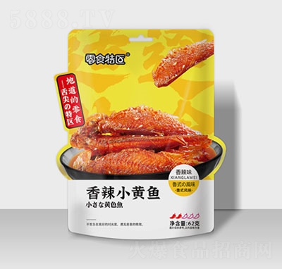 ���������62������С�S�~�⸬��ʳ