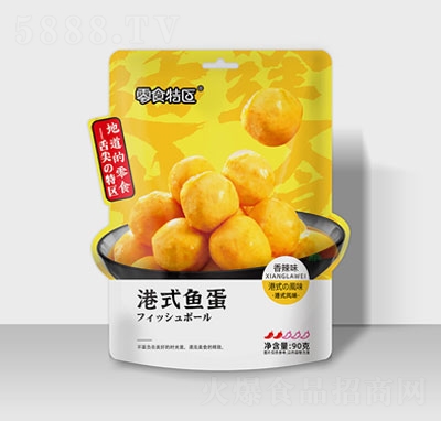 ���������90�˸�ʽ�~���⸬��ʳ