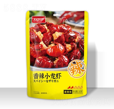 ���������52������С���r�⸬��ʳ