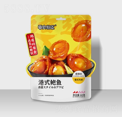 ���������60�˸�ʽ�U�~�⸬��ʳ