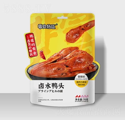 ���������70���uˮ���^�⸬��ʳ