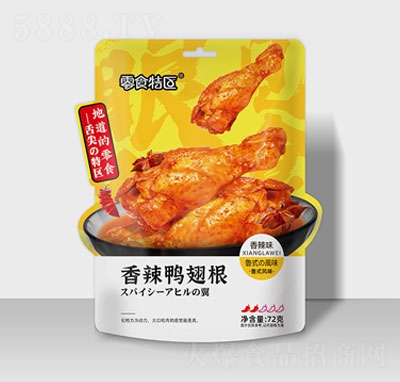 ���������72������������⸬��ʳ