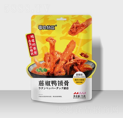 ���������75���ٽ����i���⸬��ʳ