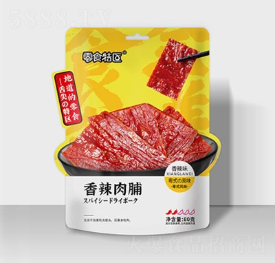 ���������80�������⸬�⸬��ʳ