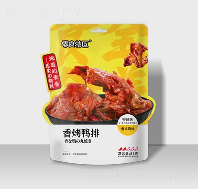 ���������85���㿾�����⸬��ʳ