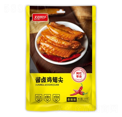 ���������100���u�u�u���(����ζ)���eʳƷ