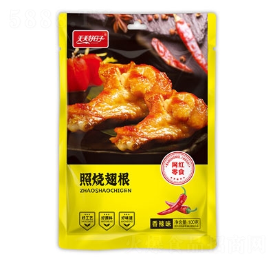 ���������100���՟����(����ζ)���eʳƷ