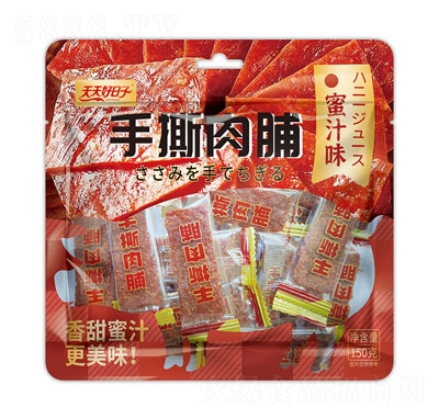 ���������150����˺�⸬((��֭ζ)�⸬��ʳ