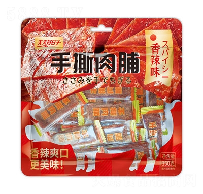 ���������150����˺�⸬(����ζ)�⸬��ʳ