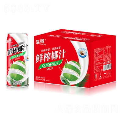 960mlX6���v�rեҬֲ֭�ﵰ�����