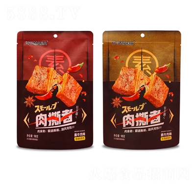 HOMABA��˺��98g���b��ţ�ⶹ��Ʒ�������b��ʳ���eʳƷ