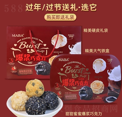 MABA���{�ɿ���206g���b���ɿ�֬�ɿ����Y���ͶY���e��ʳ