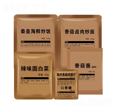 �������㹽�u�⳴�