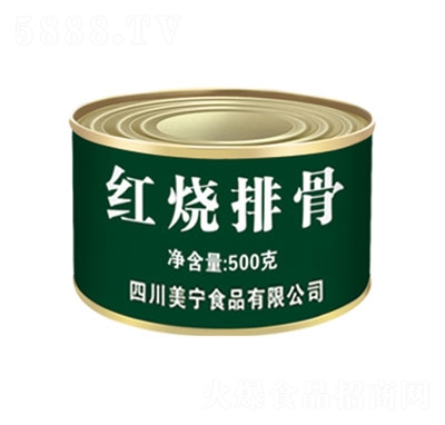 �����Ƽt���Źǹ��^500g