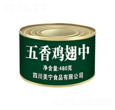 �����������u���й��^480g