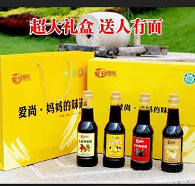 ������+ˮ���������