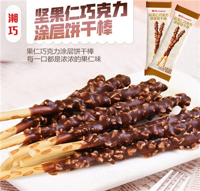 ���Ɉ�(ji��n)�����ɿ���ζͿ�Ӱ�17g�