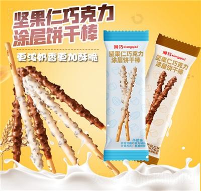 ���Ɉ�(ji��n)�����ɿ���ζͿ�Ӱ��