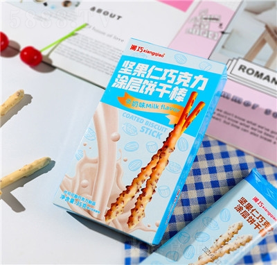 ���ɈԹ���Ϳ��ɰ�35g