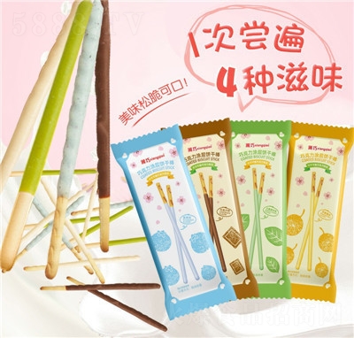 �����ɿ���Ϳ��ɰ�48g