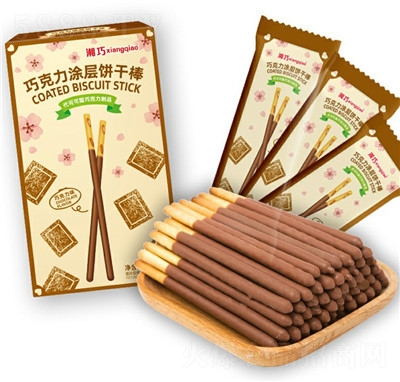 �����ɿ���Ϳ��ɰ�48g���eʳƷ�ɿ���ζ