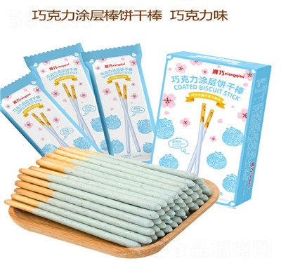 �����ɿ���Ϳ��ɰ����eʳƷ