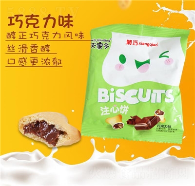 �����ɿ���ע������eʳƷ����20g