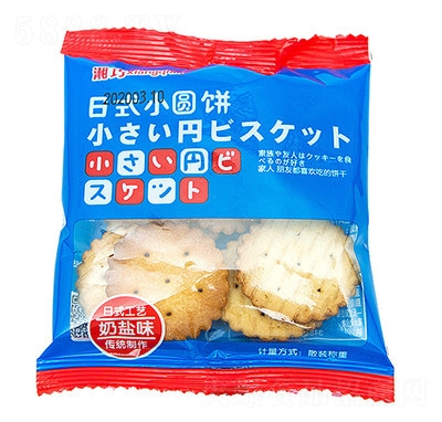 ������ʽС�A�ɢ�b�g����ζɴ��b