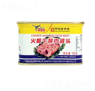 �����X��������⣨198g��