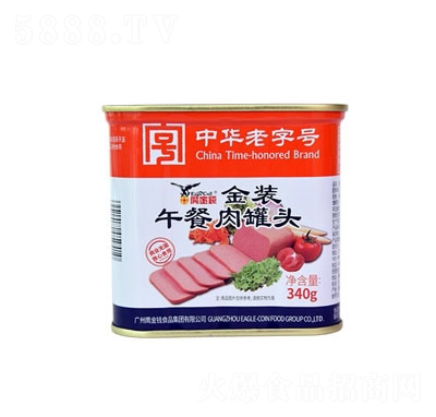 �����X���b����⣨340g��