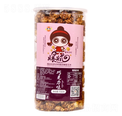 ���ұ��׻���ʳƷ����150g�ɿ���ζ