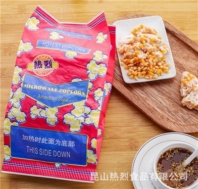 ����΢���t���׻�120g