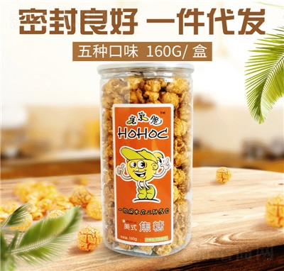 ���ƾW(w��ng)�tʳƷ��H؈Ͱ�b���׻�����ζ160g