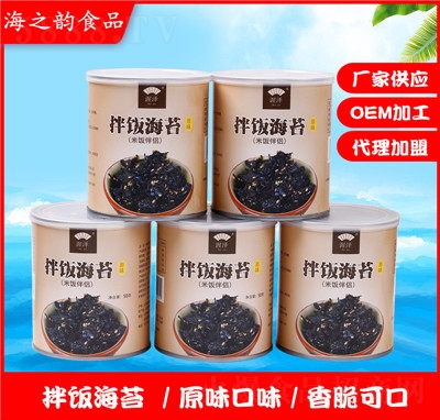 �םɰ���b��̦��ʳ֥�麣̦��