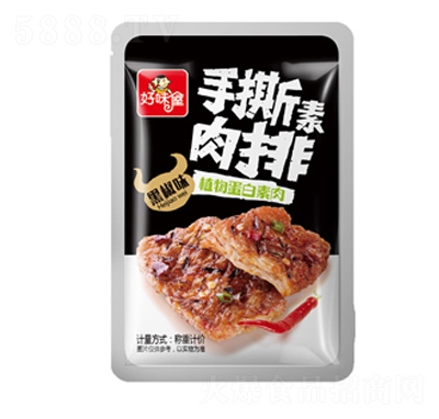 ��ζ����˺��ţ��ֲ�ﵰ������ڽ�ζɢ�Q