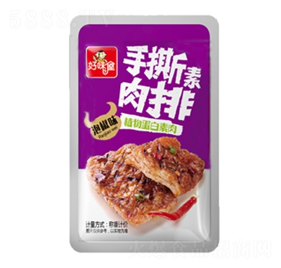 ��ζ����˺��ţ��ֲ�ﵰ�������ݽ�ζɢ�Q