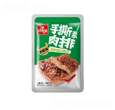 ��ζ����˺��ţ��ֲ�ﵰ�������ݽ�ζɢ�Q���b