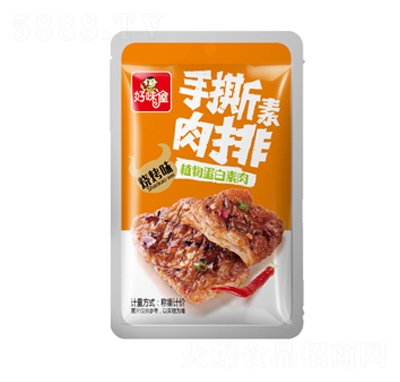 ��ζ����˺��ţ��ֲ�ﵰ���������ζɢ�Q