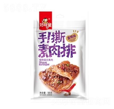 ��ζ����˺������ֲ�ﵰ���������ζ98gɢ�Q