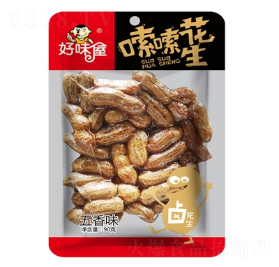 ��ζ�����»�������ζ�u����90��ɢ�Q