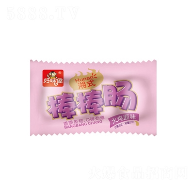 ��ζ����ʽ�����c���u��ζɢ�Q