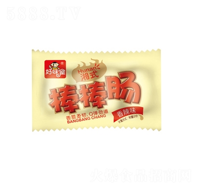 ��ζ����ʽ�����c����ζɢ�Q