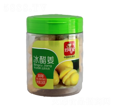 ��ζ�ݱ��׽�260G