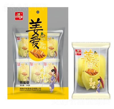 ��ζ�ݷ��۽�106g