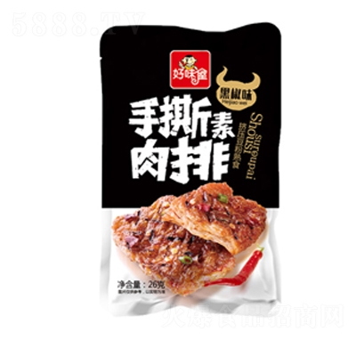 ��ζ����˺�����źں���ζ26gɢ�Q