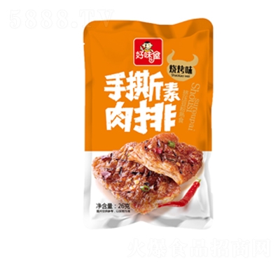 ��ζ����˺�����ş���ζ26gɢ�Q